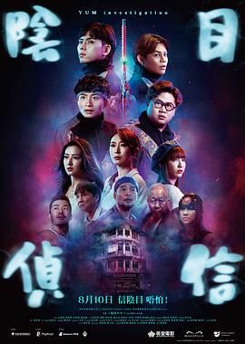 欧美亚洲一区二区三区在线